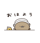 秋のくまのぽんこつ（個別スタンプ：13）