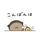 秋のくまのぽんこつ（個別スタンプ：15）