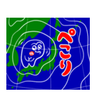 全部 低気圧のせいにするスタンプ（個別スタンプ：4）