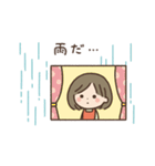 農業女子の毎日（個別スタンプ：16）