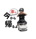 とっちゃん坊や。ぱーとすりーでっせ。（個別スタンプ：3）