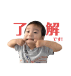 とっちゃん坊や。ぱーとすりーでっせ。（個別スタンプ：6）