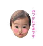 とっちゃん坊や。ぱーとすりーでっせ。（個別スタンプ：7）