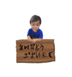 とっちゃん坊や。ぱーとすりーでっせ。（個別スタンプ：8）