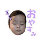 とっちゃん坊や。ぱーとすりーでっせ。（個別スタンプ：9）