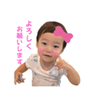 とっちゃん坊や。ぱーとすりーでっせ。（個別スタンプ：10）