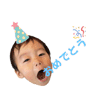 とっちゃん坊や。ぱーとすりーでっせ。（個別スタンプ：11）