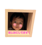 とっちゃん坊や。ぱーとすりーでっせ。（個別スタンプ：16）