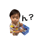 とっちゃん坊や。ぱーとすりーでっせ。（個別スタンプ：18）