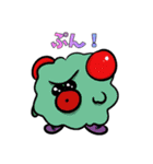 かえでちゃんたち（個別スタンプ：2）