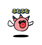 かえでちゃんたち（個別スタンプ：3）