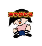 かえでちゃんたち（個別スタンプ：6）