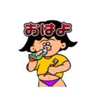 かえでちゃんたち（個別スタンプ：9）