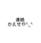 女の本音スペシャル^_^（個別スタンプ：1）