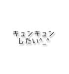 女の本音スペシャル^_^（個別スタンプ：6）