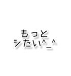 女の本音スペシャル^_^（個別スタンプ：7）