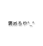 女の本音スペシャル^_^（個別スタンプ：10）