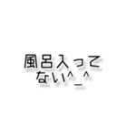 女の本音スペシャル^_^（個別スタンプ：17）