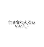 女の本音スペシャル^_^（個別スタンプ：18）