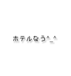 女の本音スペシャル^_^（個別スタンプ：28）