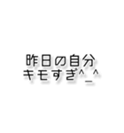 女の本音スペシャル^_^（個別スタンプ：31）