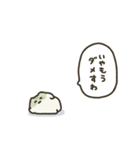 ふちまるず「日常編」（個別スタンプ：25）