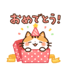 Emmaの ねこいろいろスタンプ（個別スタンプ：33）