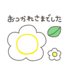 enacocoのアレンジスタンプ（個別スタンプ：14）