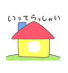 enacocoのアレンジスタンプ（個別スタンプ：26）