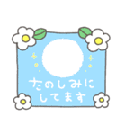 enacocoのアレンジスタンプ（個別スタンプ：32）