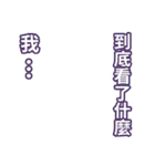 メリークリスマス祭り可愛い対話 (P)（個別スタンプ：26）