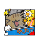 トラ猫イラスト（個別スタンプ：6）