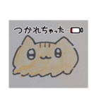 トラ猫イラスト（個別スタンプ：8）