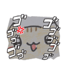 トラ猫イラスト（個別スタンプ：14）