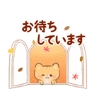 秋を過ごすネコたち（個別スタンプ：24）