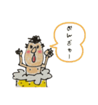 鳥玄③（個別スタンプ：2）