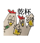 鳥玄③（個別スタンプ：7）
