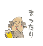 鳥玄③（個別スタンプ：23）