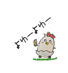 鳥玄③（個別スタンプ：28）