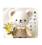 病気見舞い/体調を気遣う クマさん（個別スタンプ：8）