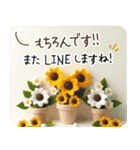 病気見舞い/体調を気遣う クマさん（個別スタンプ：9）