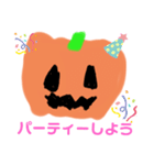 毎日ハロウィンスタンプ（個別スタンプ：7）