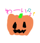毎日ハロウィンスタンプ（個別スタンプ：9）