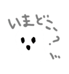 毎日ハロウィンスタンプ（個別スタンプ：12）