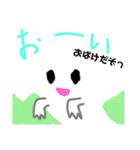 毎日ハロウィンスタンプ（個別スタンプ：16）