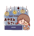 うちの子☆三つ編み【敬語・連絡】（個別スタンプ：31）