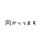 文字たん（個別スタンプ：7）