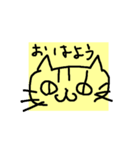 どんぷうたちの絵（個別スタンプ：2）