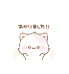 にあたん♡かわいい敬語mix（個別スタンプ：1）