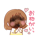 トイプードル家族スタンプ（個別スタンプ：21）